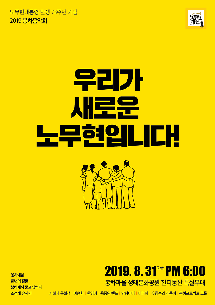 b54da12976a9b35b57c6a19c63fef3c6_1566265085_7193.png