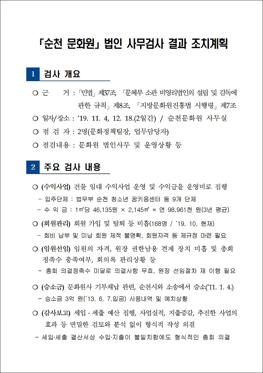 a20ebc0268bf2d9fc2b40a8584c68a36_1578387221_2038.jpg
