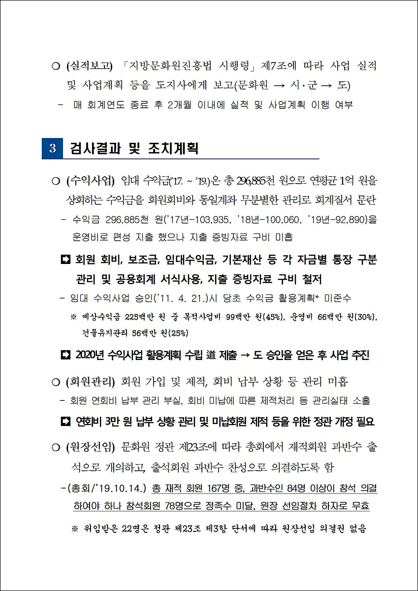 a20ebc0268bf2d9fc2b40a8584c68a36_1578387221_7021.jpg