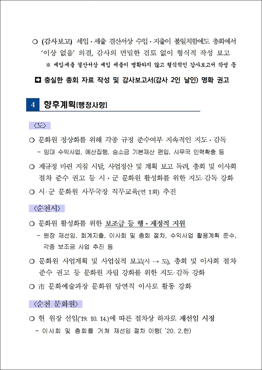 a20ebc0268bf2d9fc2b40a8584c68a36_1578387222_6967.jpg