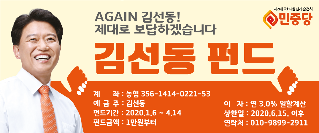 b3eae80b3e3676bbec07b84e7f4b5c69_1581497531_9316.png