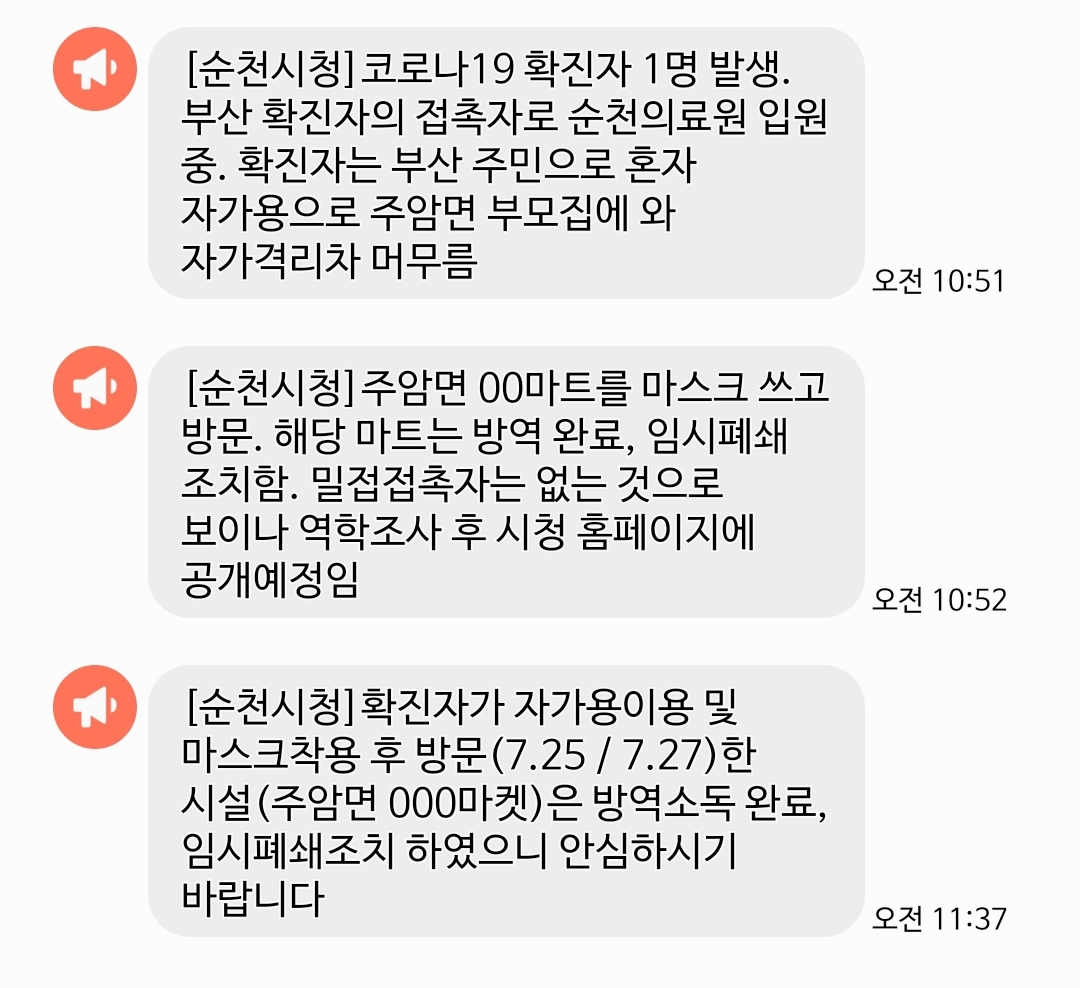 96b6bd777575ebb52b18708073aa44a3_1596614060_1652.jpg