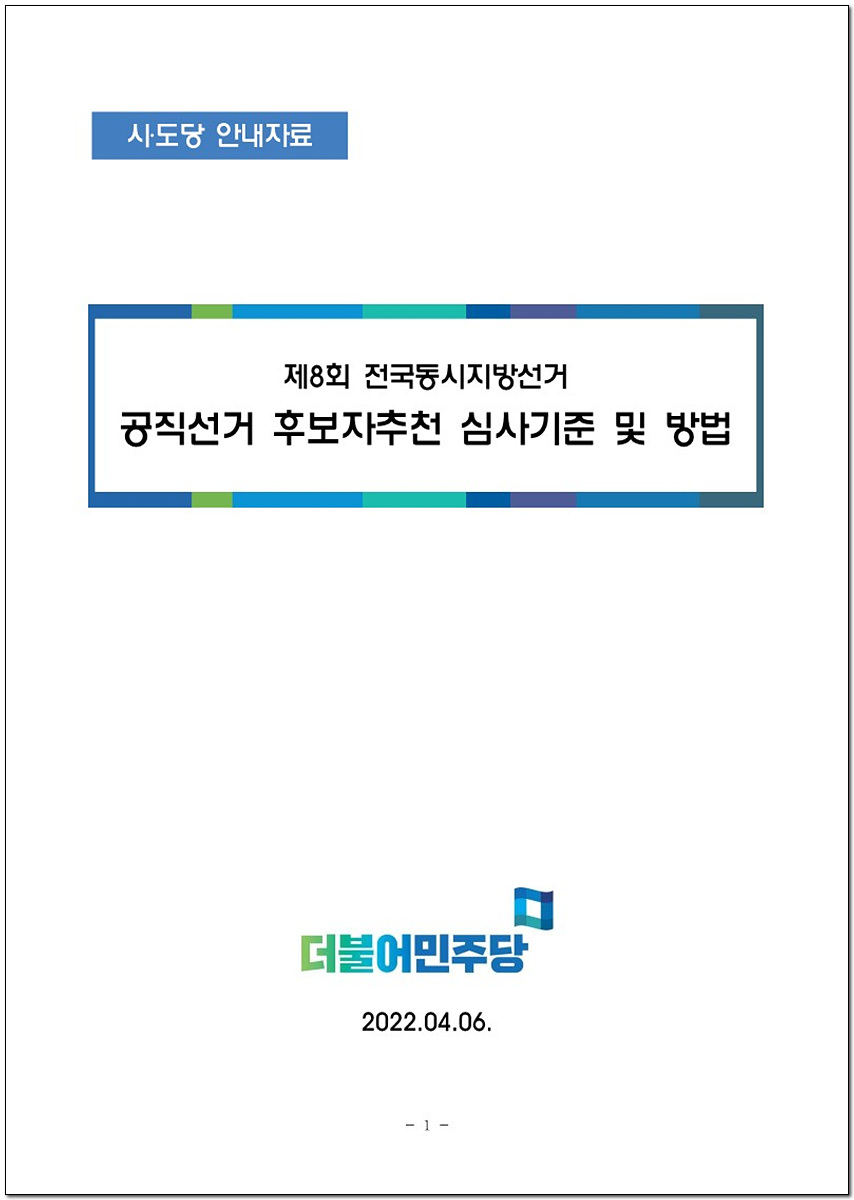 ebded5e991bfb7fe8e9836bd7754efb2_1649300016_4597.jpg ebded5e991bfb7fe8e9836bd7754efb2_1649300016_4597.jpg