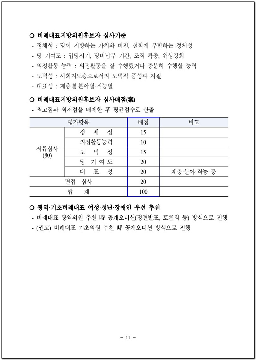 ebded5e991bfb7fe8e9836bd7754efb2_1649300206_0768.jpg ebded5e991bfb7fe8e9836bd7754efb2_1649300206_0768.jpg