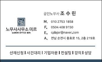 eca92fdafd642cc18fb8393268fccb66_1701247161_2685.jpg