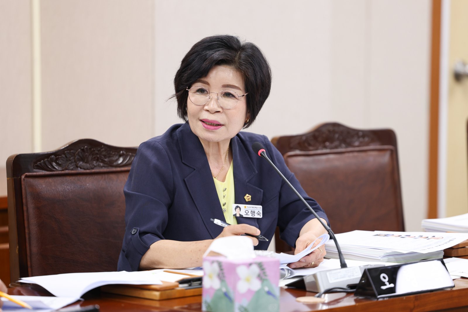 14일 열린 시민안전실 소관 2026년도 제1회 추가경정예산안 심사중에 발언중인 오행숙 의원