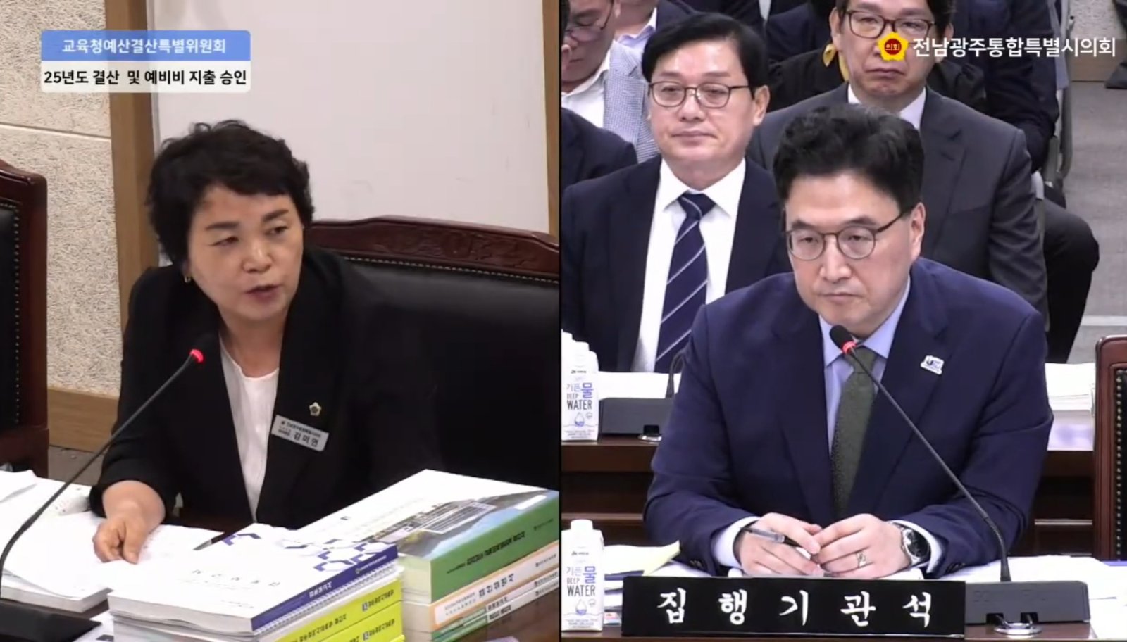 전남광주통합특별시의회 김미연 의원(더불어민주당, 순천4)이 지난 9월 16일 열린 전남광주통합특별시교육청 소관 2025회계연도 결산심사에서 대규모 이월금 문제를 지적했다