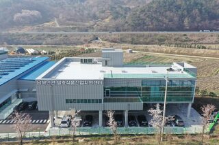 (재)남해안권발효식품산업지원센터, 지역 농산물 ‘곰보배추’ 콤부차 개발 추진