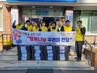 순천시 외서면마중물보장협의체, 취약계층 16가구에 '행복나눔 꾸러미' 전달