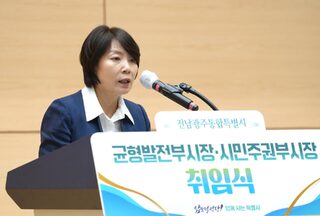 윤난실 시민주권부시장 “시민이 정책의 공동 저자…생활밀착형 정책” 의지