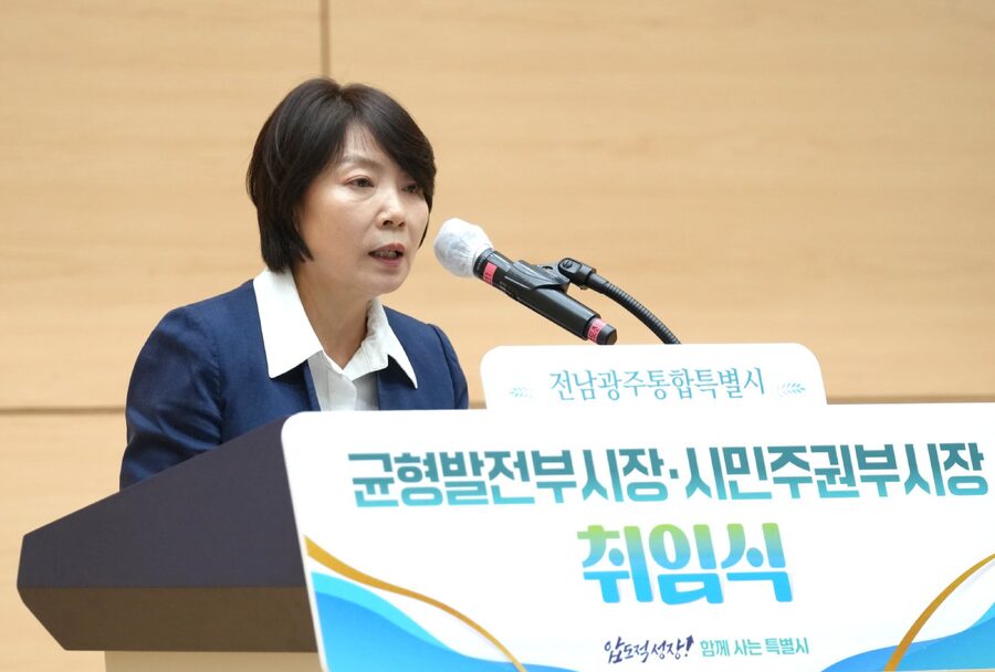 윤난실 시민주권부시장 “시민이 정책의 공동 저자…생활밀착형 정책” 의지