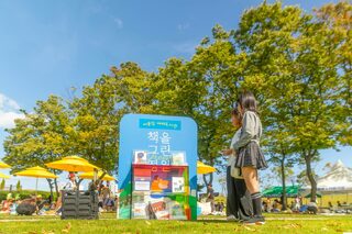 순천시, 오천그린광장서 야외도서관 「책을 그린 정원」 운영