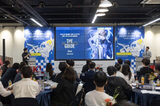국립순천대학교(총장 이병운) 글로컬대학사업단 지산학협력실은 지난 9월 29일 전남콘텐츠코리아랩에서 「순천 애니메이션·웹툰 강소지역기업 콘텐츠 제작 지원사업」 성과공유회를 개최했다.