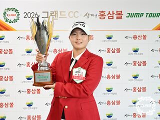 순천의 딸' 표송현, 한국 여자프로골프(KLPGA) 무대 화려한 등장