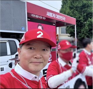 국민의힘은 순천(갑) 김형석 위원장을 대신해 국민의힘 순천시·광양시·곡성군·구례군갑 조직위원장에 한규성씨를 임명했다.
