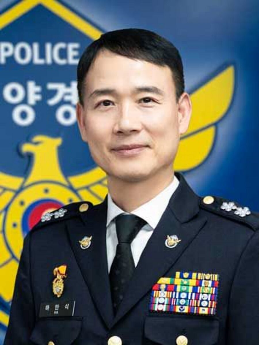 신임 해양경찰청장에 내정된 하만식 남해지방해양경찰청장