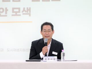 손훈모 현)순천시장