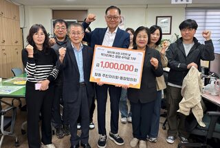 순천시 향동 주민자치회·통장협의회, 먹거리 부스 수익금 100만 원 기탁