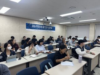 국립순천대 위험사회 HUSS 사업단, '근린자치의 정치적인 의미' 특강 운영